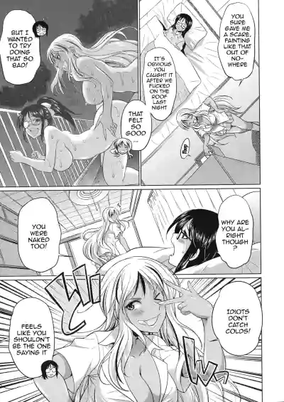 Page 58