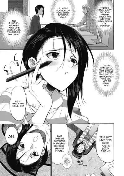 Page 107