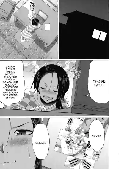 Page 118
