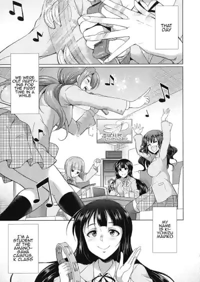 Page 148