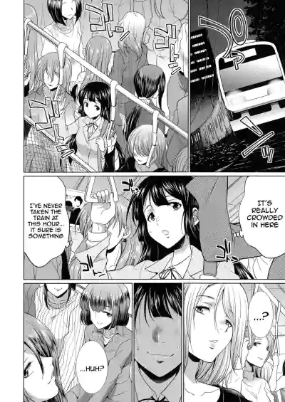 Page 151