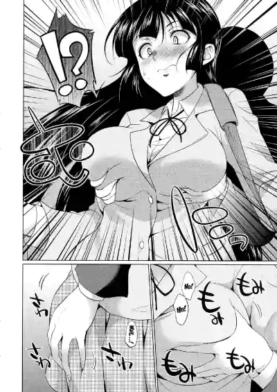 Page 153