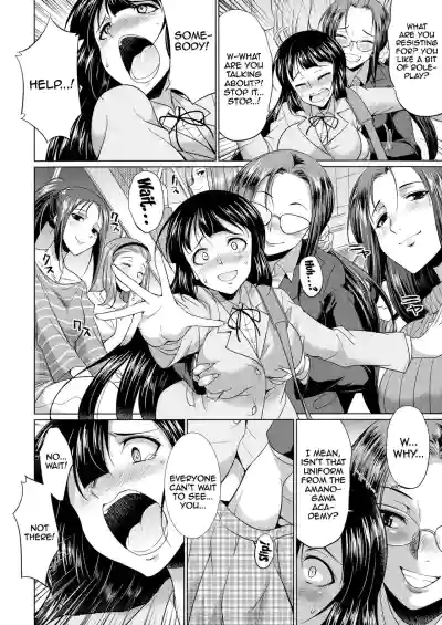 Page 155