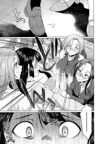 Page 160
