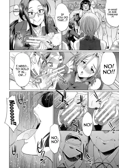 Page 161