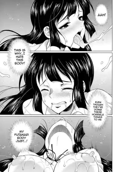 Page 170