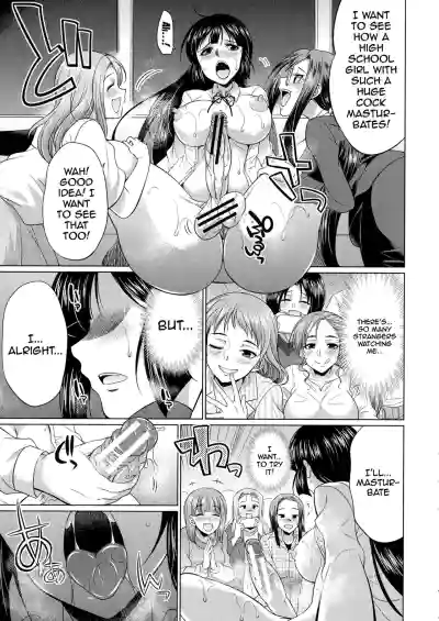 Page 172