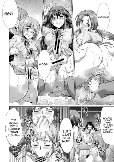 Page 175