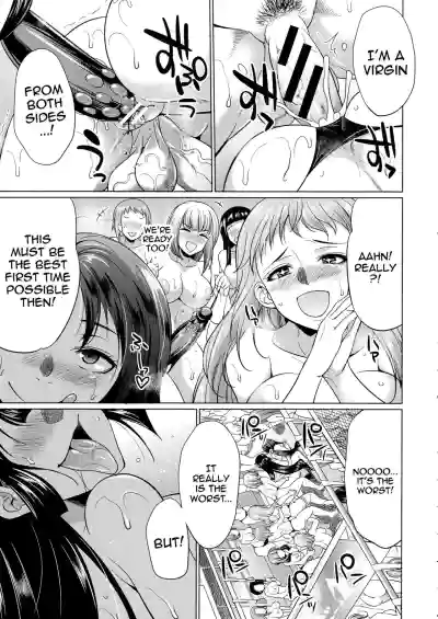 Page 184