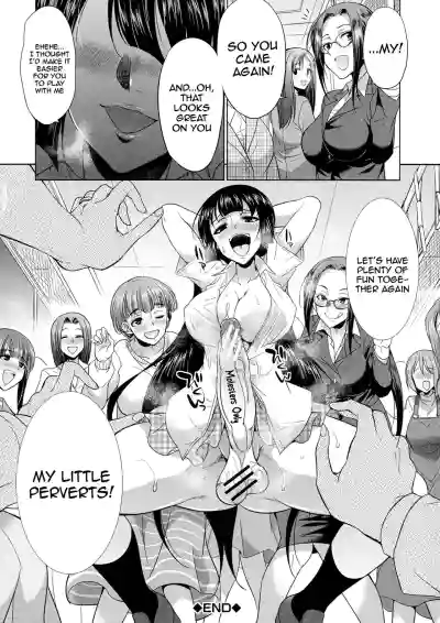 Page 190