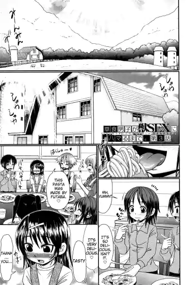 Page 57