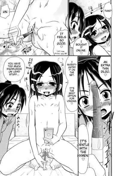 Page 63