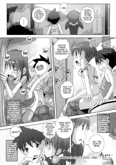 Page 68