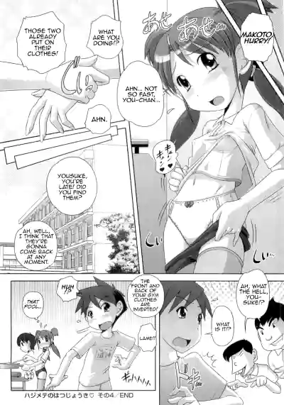 Page 90