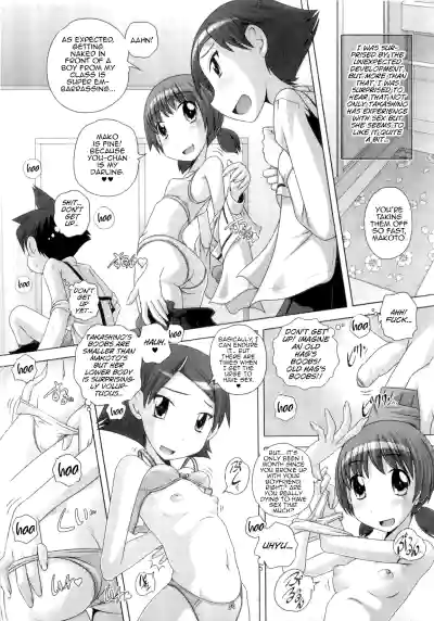 Page 139