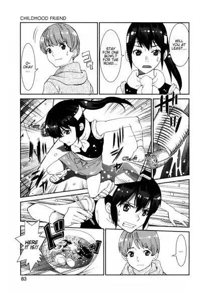 Page 87