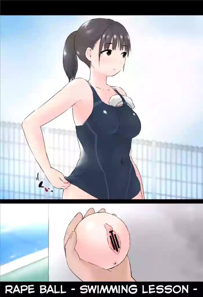 [Hararame] Itazura Booru 2 ~suiei no jugyou~ | Rape Ball 2: Swimming Lesson cover