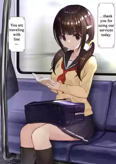 Page 86