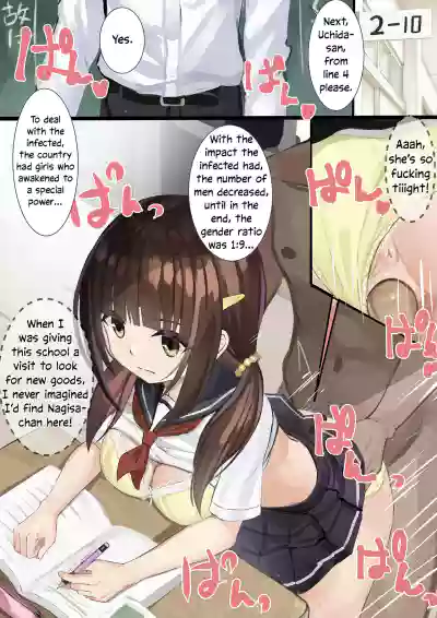 Page 134