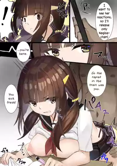 Page 135