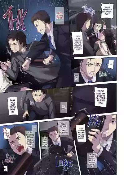 Page 69