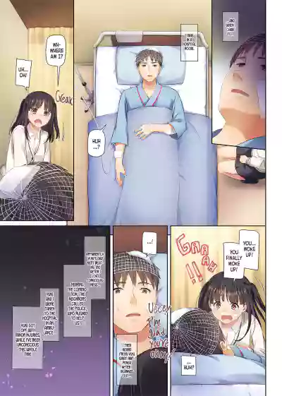 Page 71
