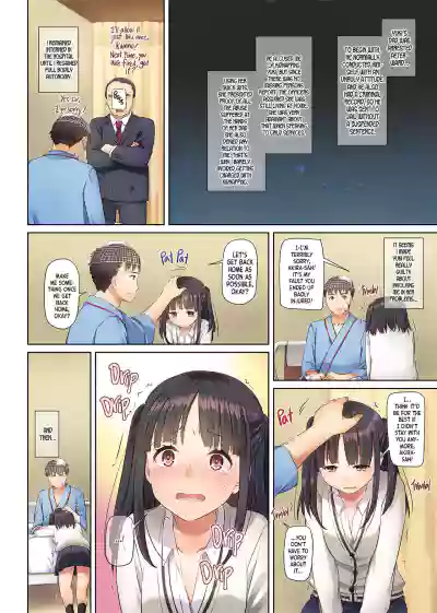 Page 72