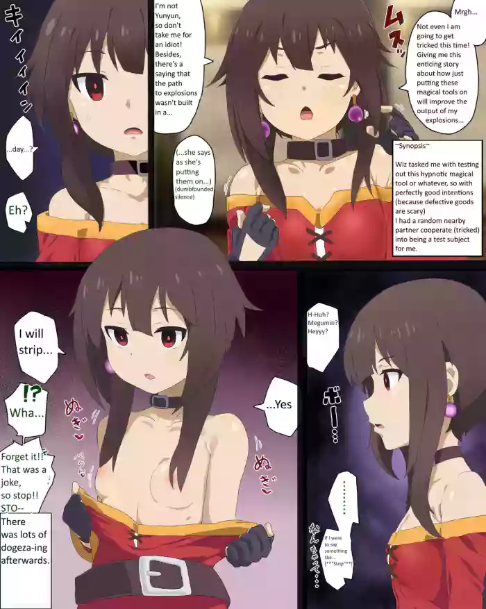 [mind arc] Konosuba Hypnotic Earrings (Kono Subarashii Sekai ni Syukufuku o!) [English] cover