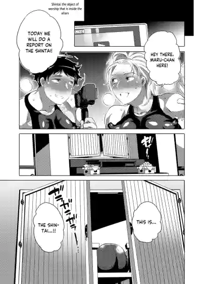 Page 56