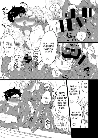 Page 60