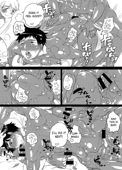Page 62