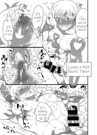 Page 68