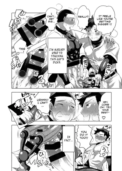 Page 31