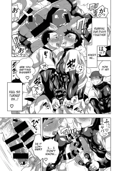 Page 32