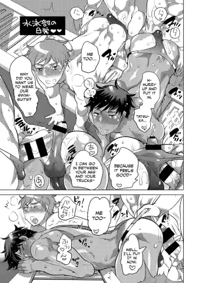 Page 60