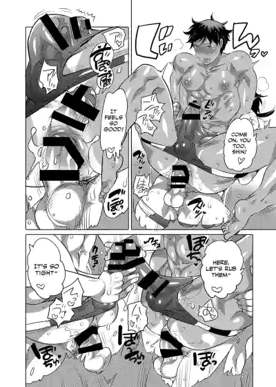 Page 61
