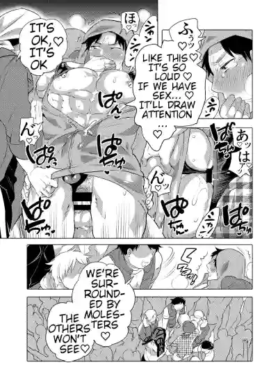 Page 50