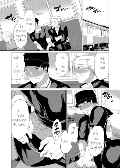 Page 59