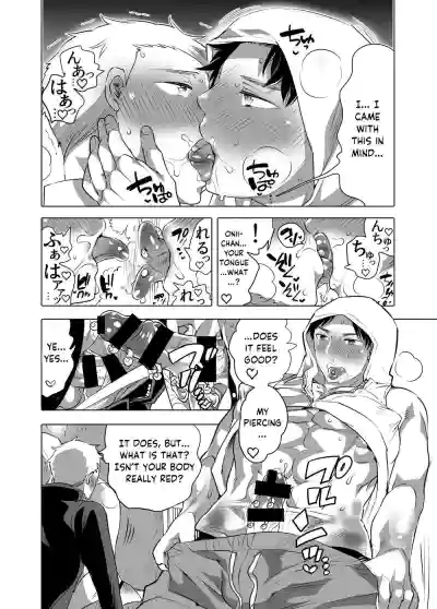 Page 52