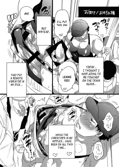 Page 61