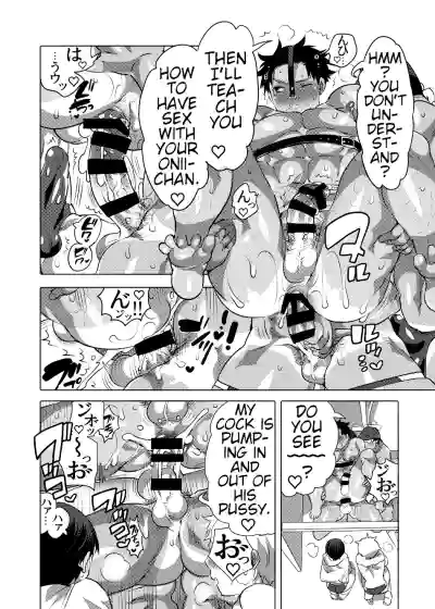 Page 53