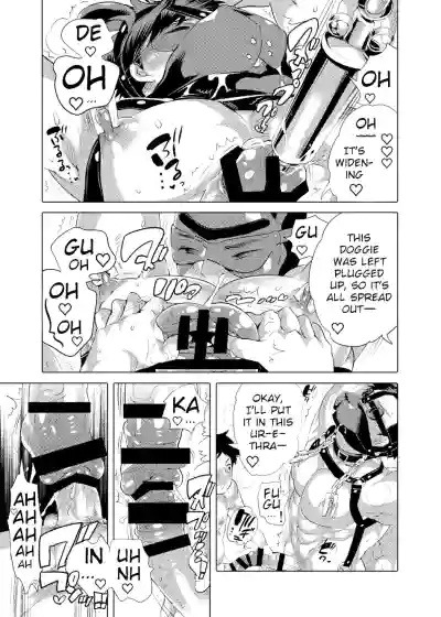Page 37