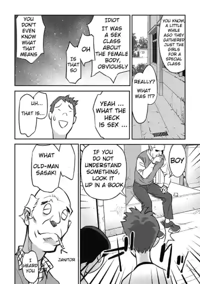 Page 56