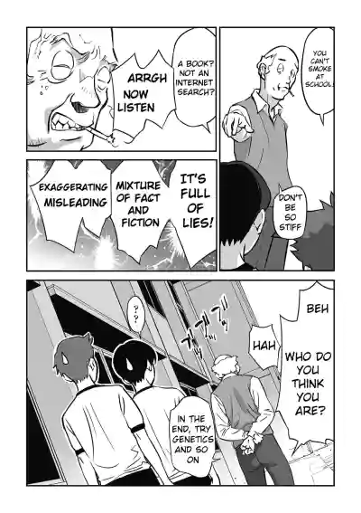 Page 57