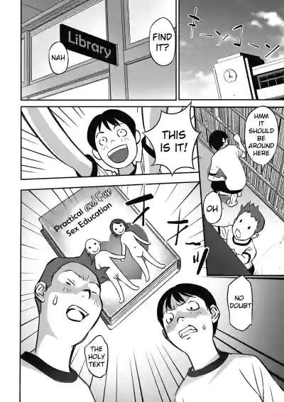 Page 58