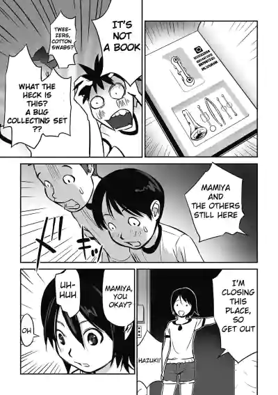 Page 59