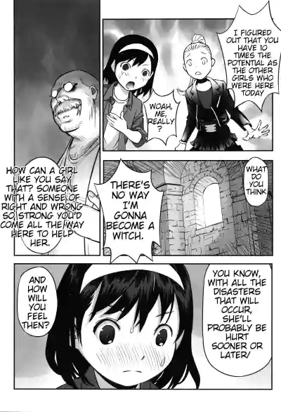 Page 69