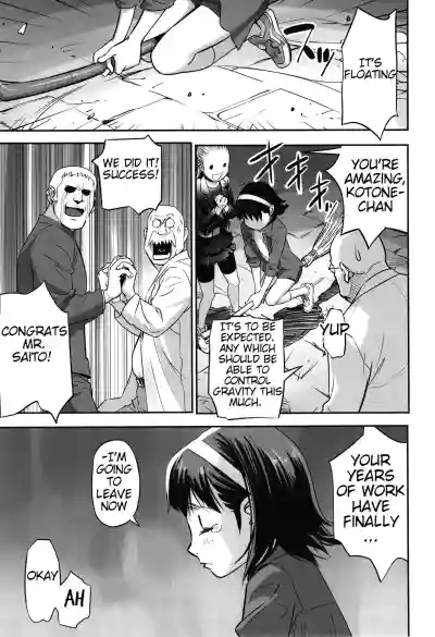 Page 88