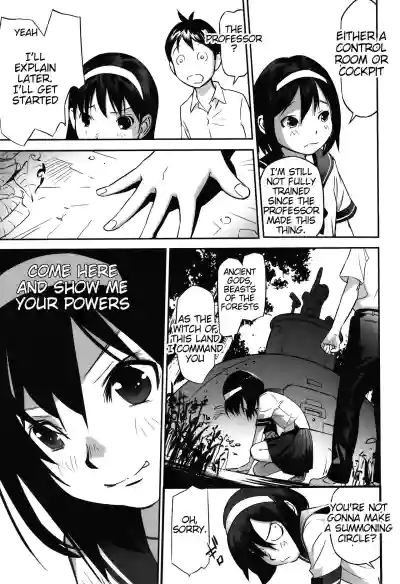 Page 94