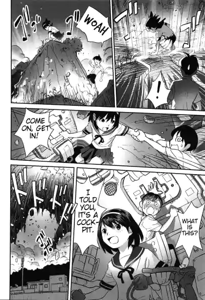 Page 95